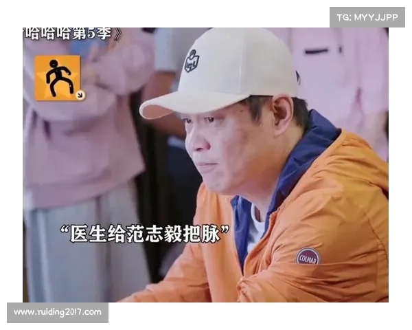 姚明范志毅罕见同框 网友调侃范大将军也有柔情似水的一面 姚明范志毅罕见同框 网友调侃范大将军也有柔情似水的一面