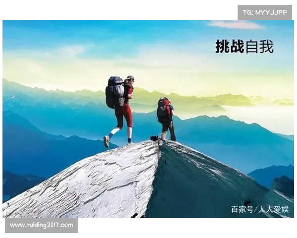 我们已经准备好迎接每一个挑战无论前路多么艰难坚定信念勇敢前行 我们已经准备好迎接每一个挑战无论前路多么艰难坚定信念勇敢前行